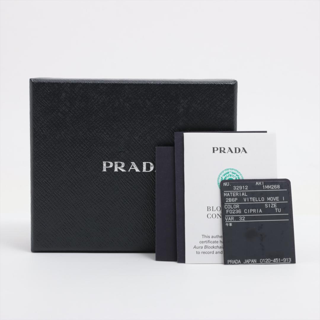 PRADA プラダ ヴィッテロムーブ 1MM268 レザー 財布 ピンク 革