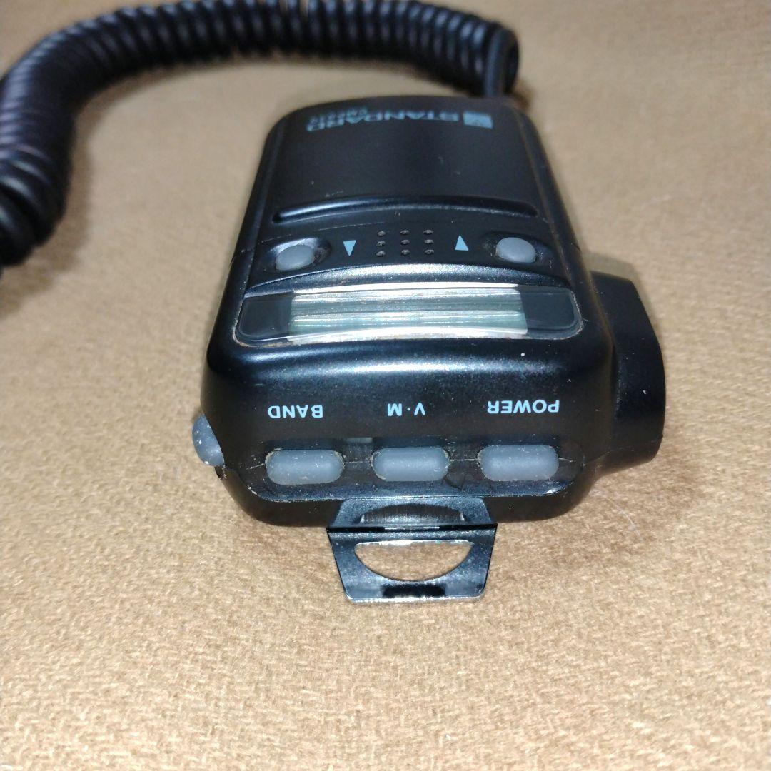 スタンダード C5600D(50Wタイプ) アマチュア無線機