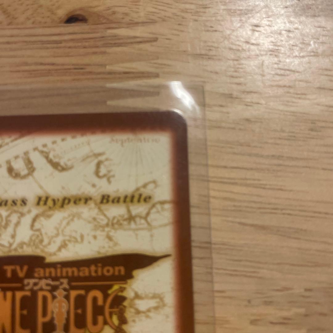 ルフィ海賊団 砂上の海賊団 S127 ワンピースカードダスハイパーバトル