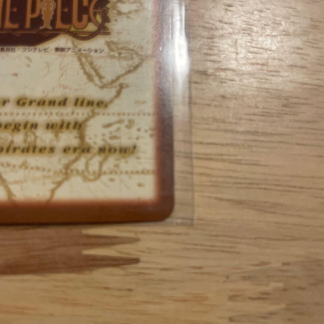 ルフィ海賊団 砂上の海賊団 S127 ワンピースカードダスハイパーバトル