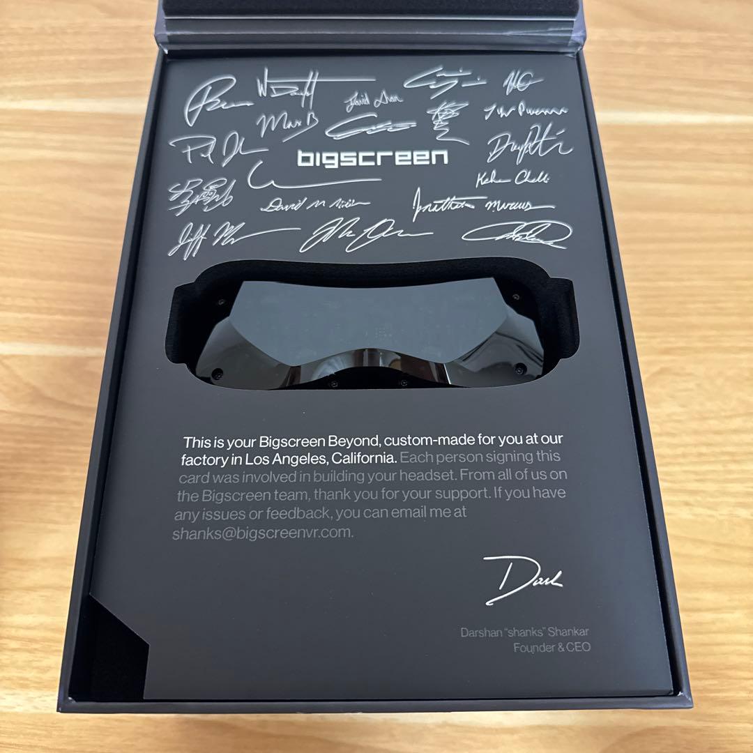 Bigscreen Beyond + 専用オーディオストラップ