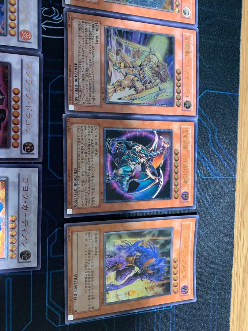 d*2様 遊戯王　レリーフ　まとめ売り　ゲートボール