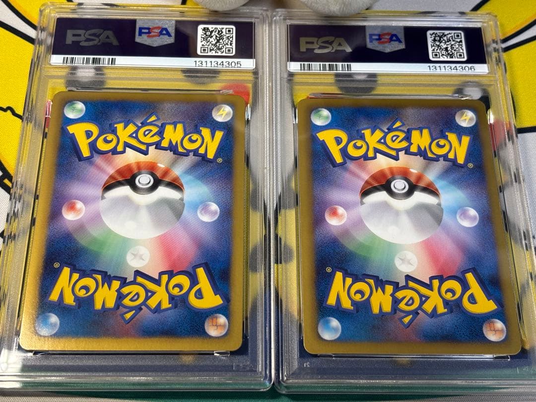 PSA10他 ポケモンカードBW ディアルガEX パルキアEX 2枚セット