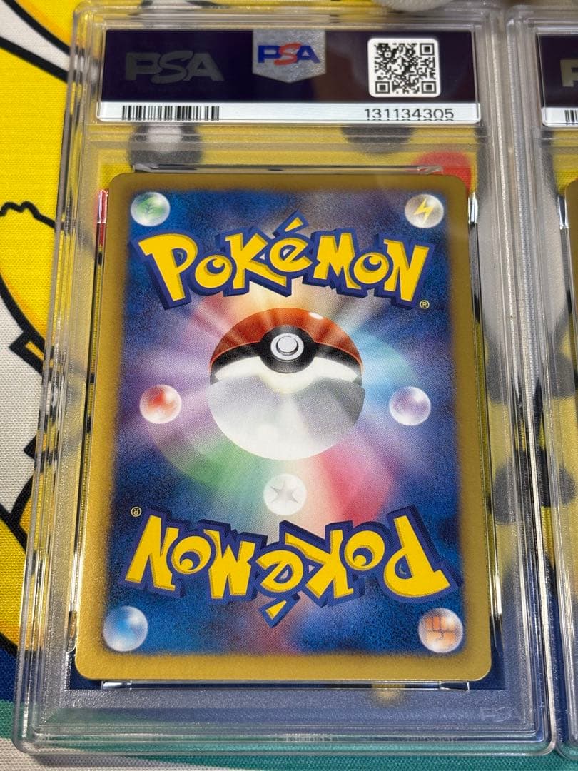 PSA10他 ポケモンカードBW ディアルガEX パルキアEX 2枚セット