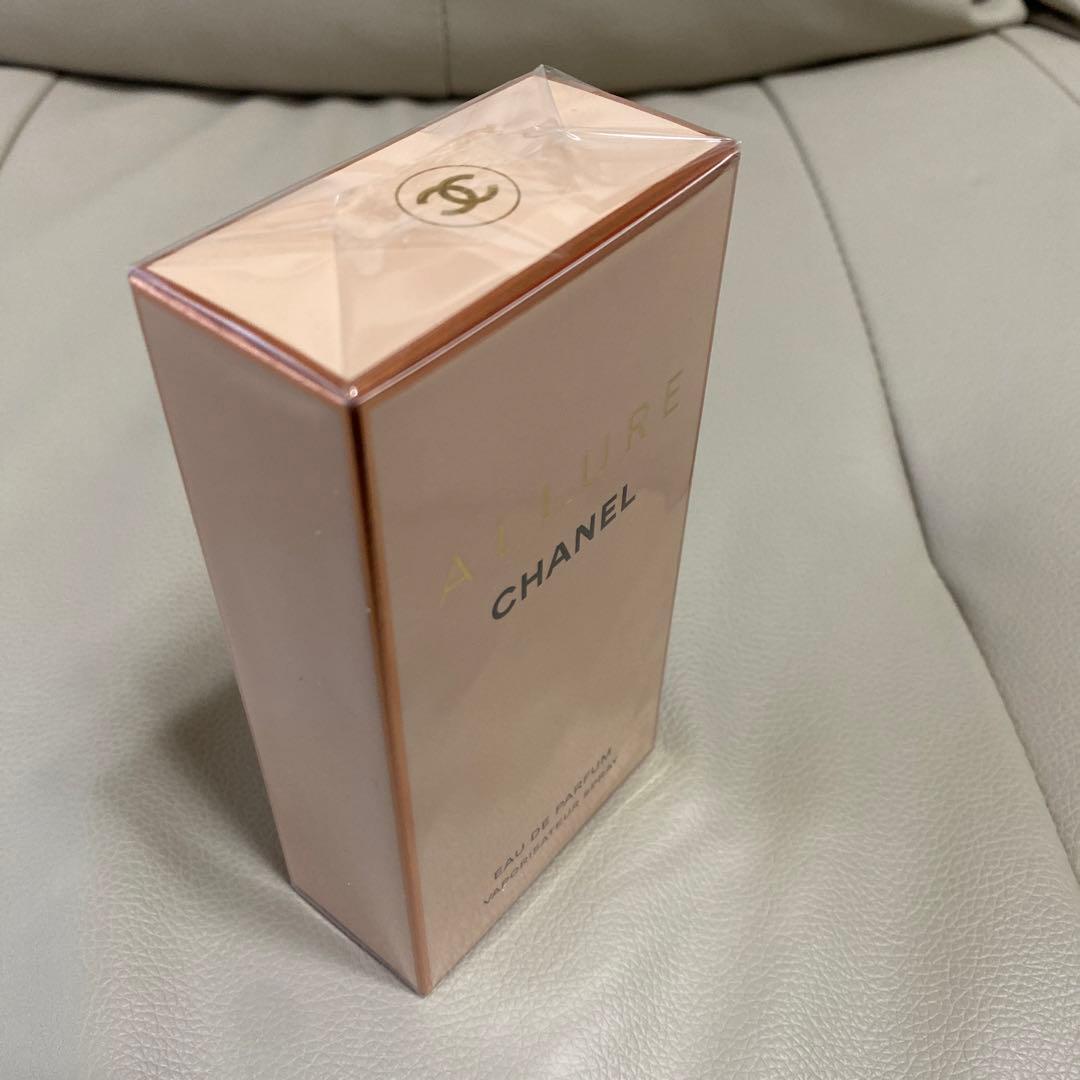 シャネル アリュール オードゥ パルファム (ヴァポリザター) 100ml