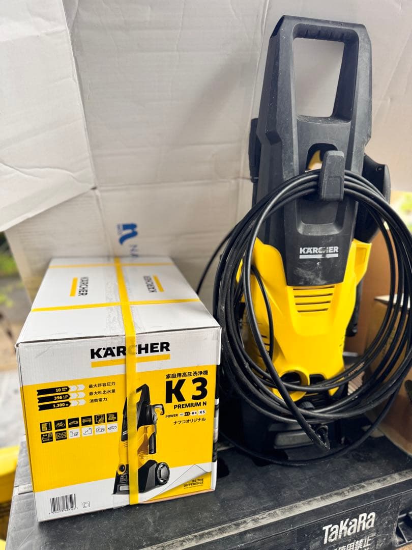 ケルヒャー 高圧洗浄機 K3 プレミアム N 極美品 KARCHER K3 本体