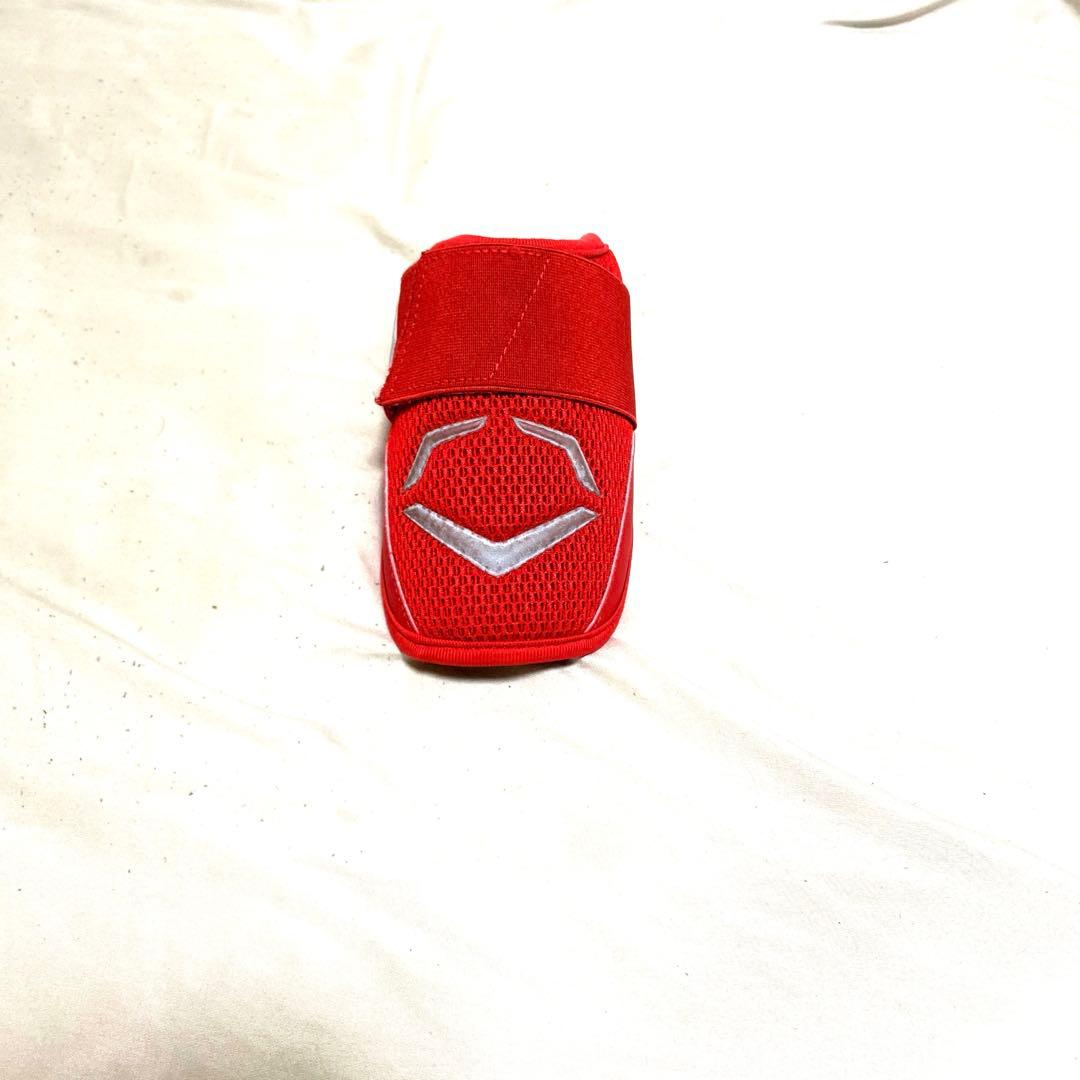 エルボーガード、フットガード