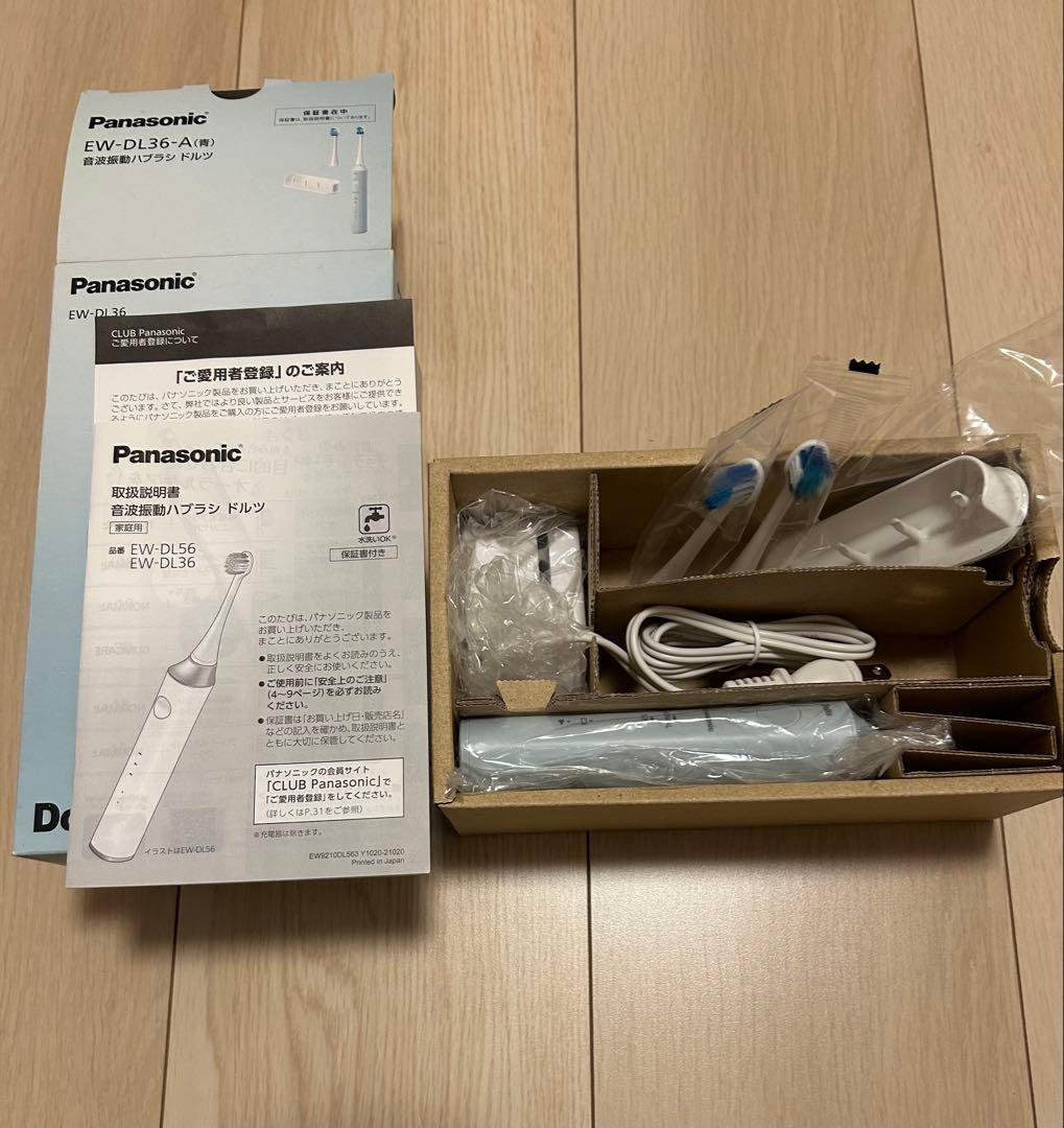 M お値下げ交渉歓迎!様【新品】Panasonic Doltz 電動歯ブラシ本体