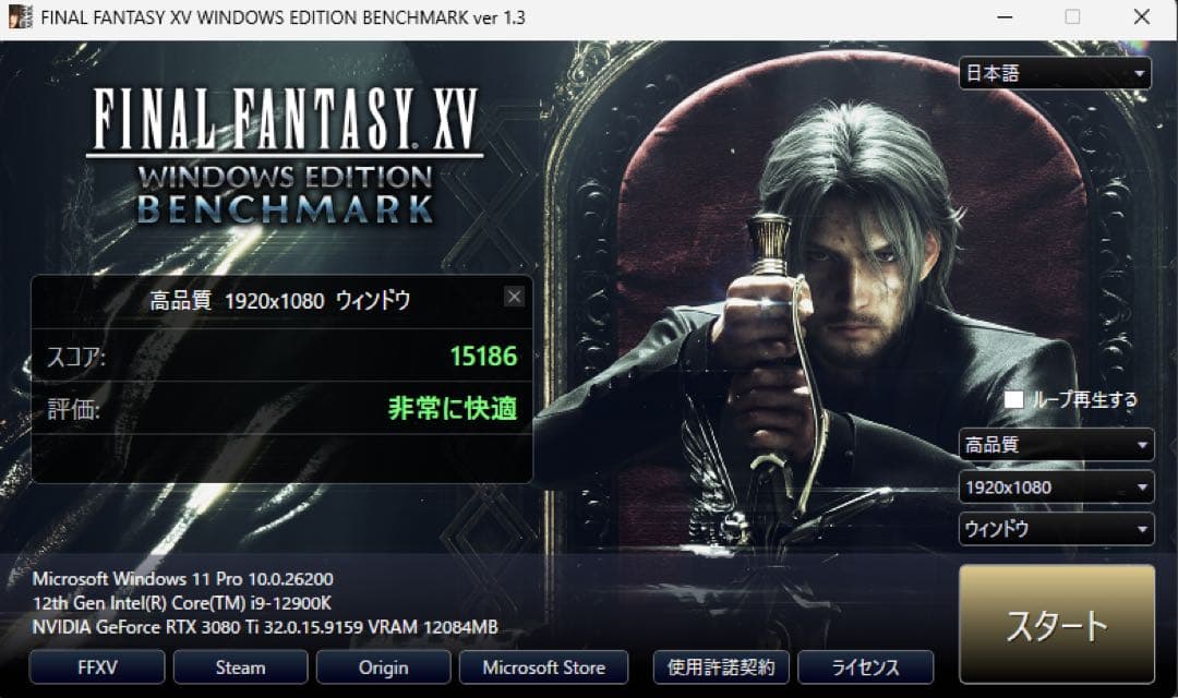 グラフィックボード・グラボ・ビデオカード ASUS TUF Gaming GeForce RTX 3080 TI