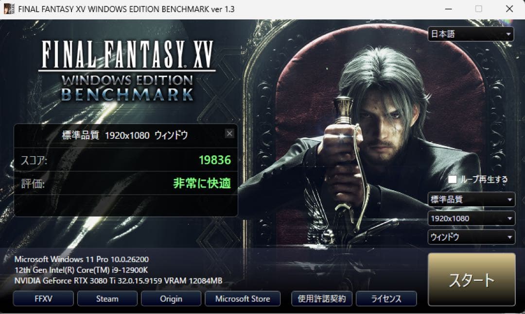 グラフィックボード・グラボ・ビデオカード ASUS TUF Gaming GeForce RTX 3080 TI