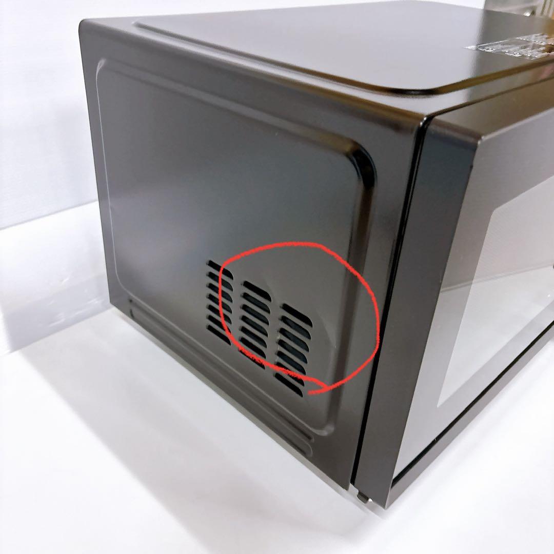 2025年製 山善 簡単シンプル電子レンジ フラット