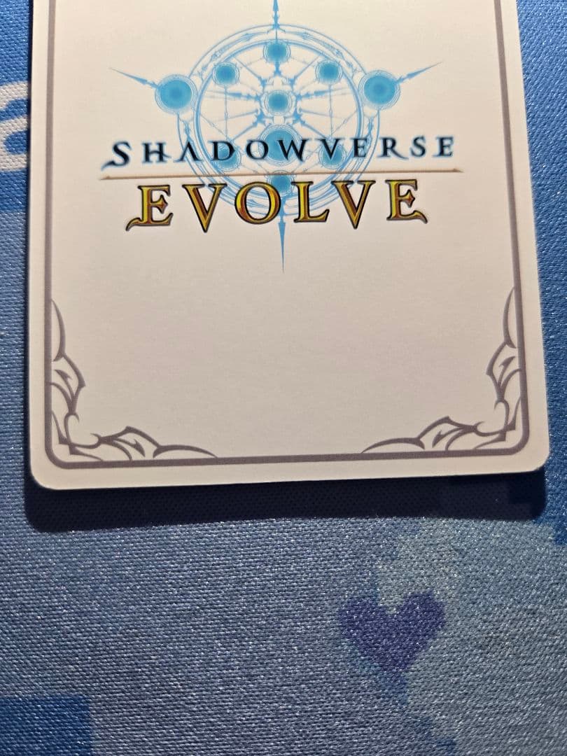 シャドウバースエボルヴ プリコネ ペコリーヌ リーダー シャドバ