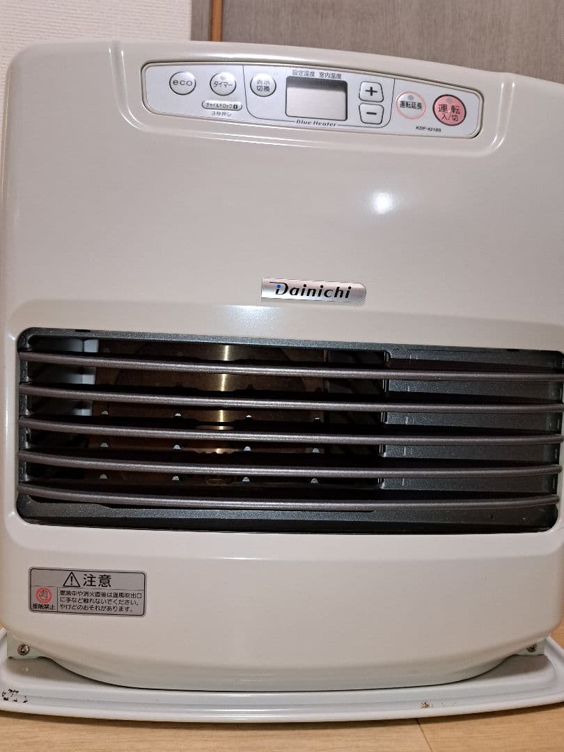 Dainichi 石油ファンヒーター KDF-4218S
