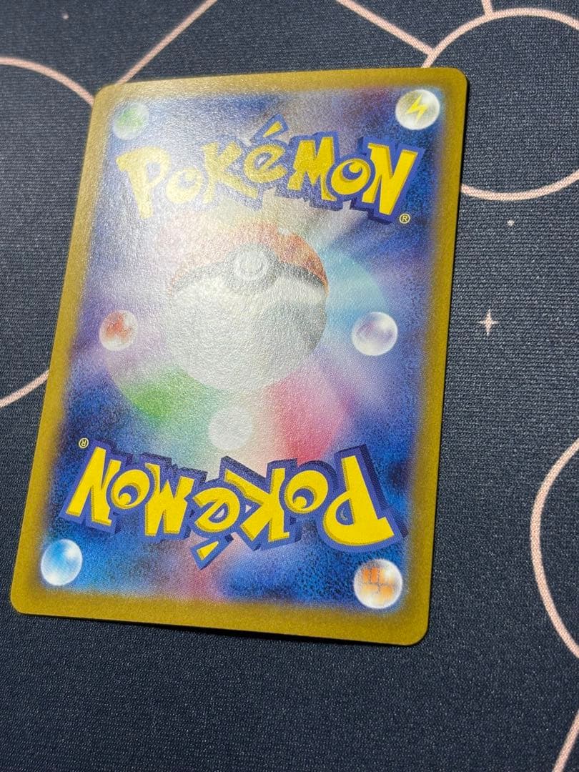 ス*ー様 ブラッキーex sar