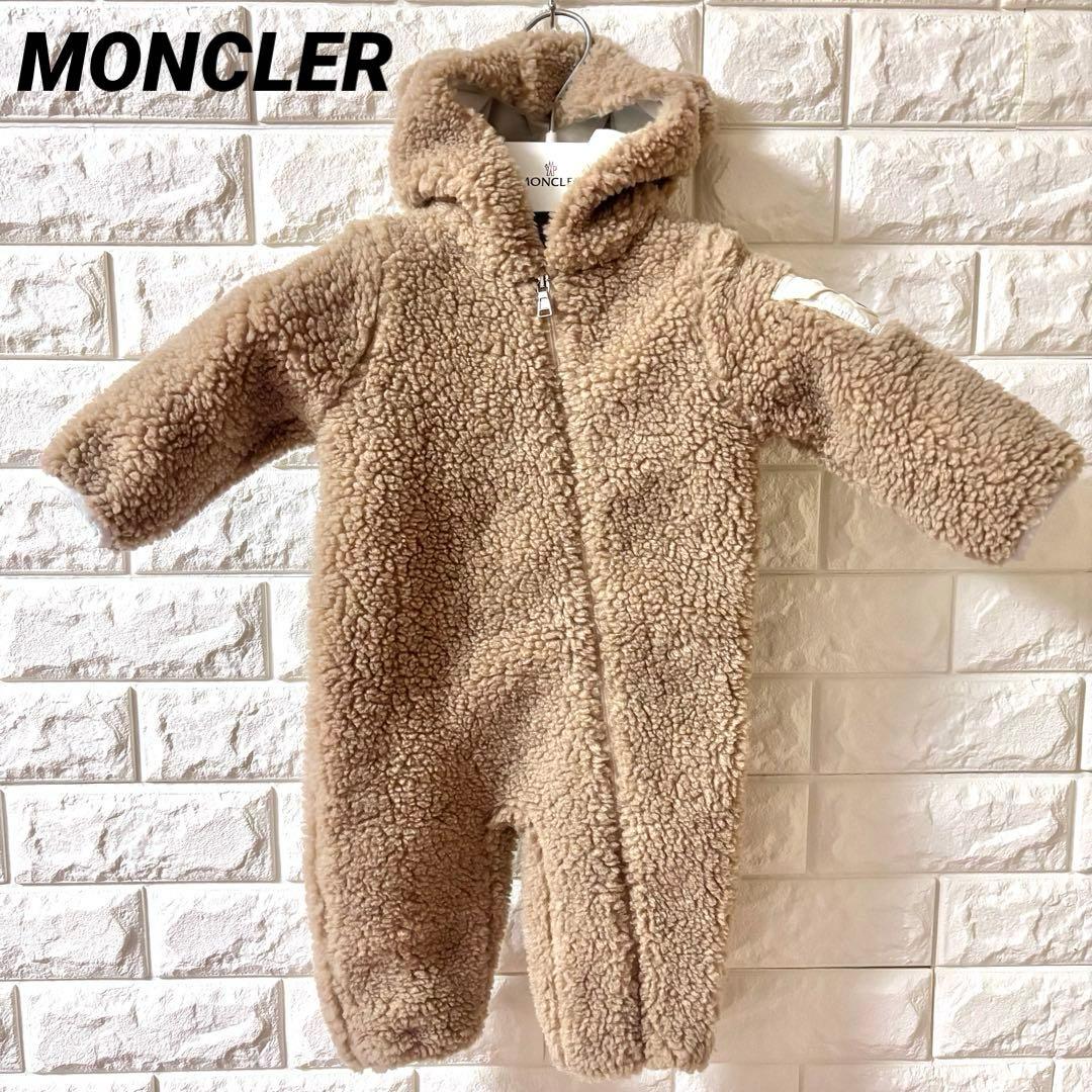 【美品】MONCLER モンクレール ベビー テディボア ロンパース ・6/9M