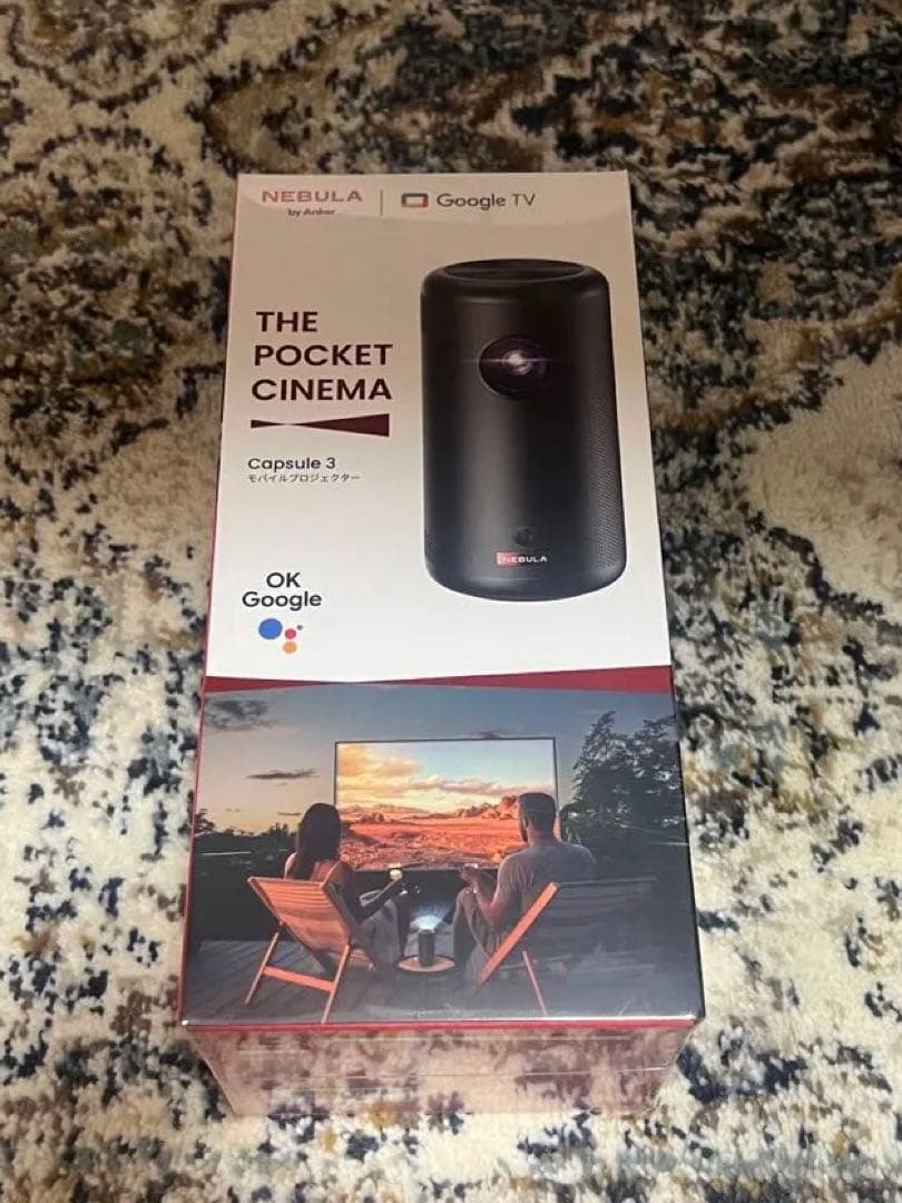 【新品・未開封 】ANKER Nebula Capsule3 ネビュラカプセル3