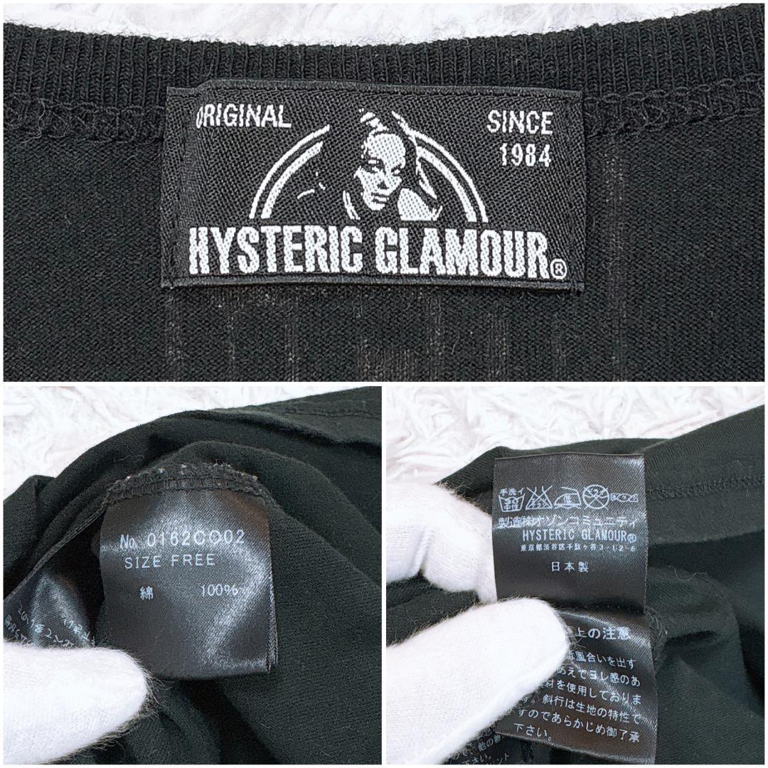 【美品】ヒステリックグラマー バックプリントワンピース ヒスガール ロゴ＆ギター