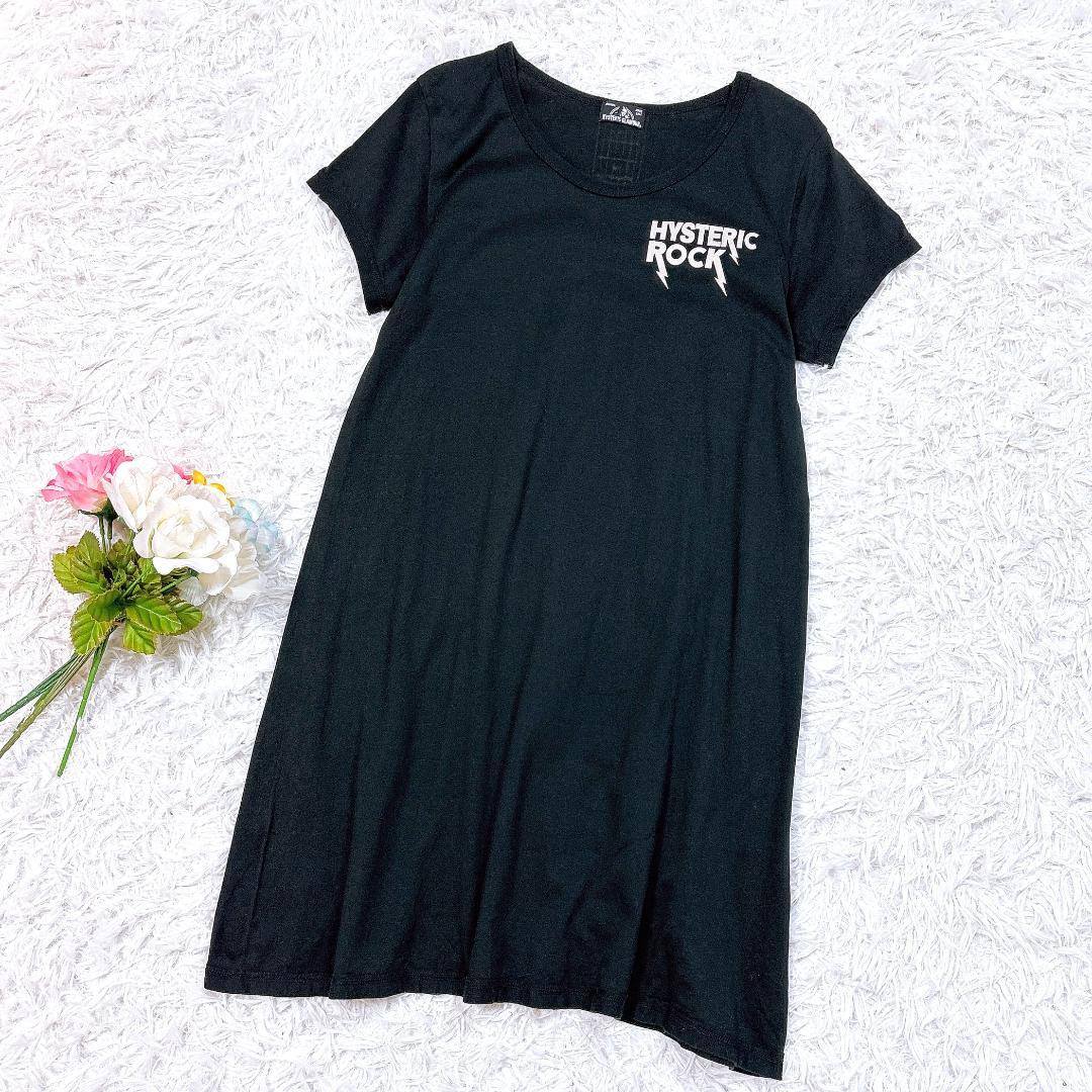 【美品】ヒステリックグラマー バックプリントワンピース ヒスガール ロゴ＆ギター