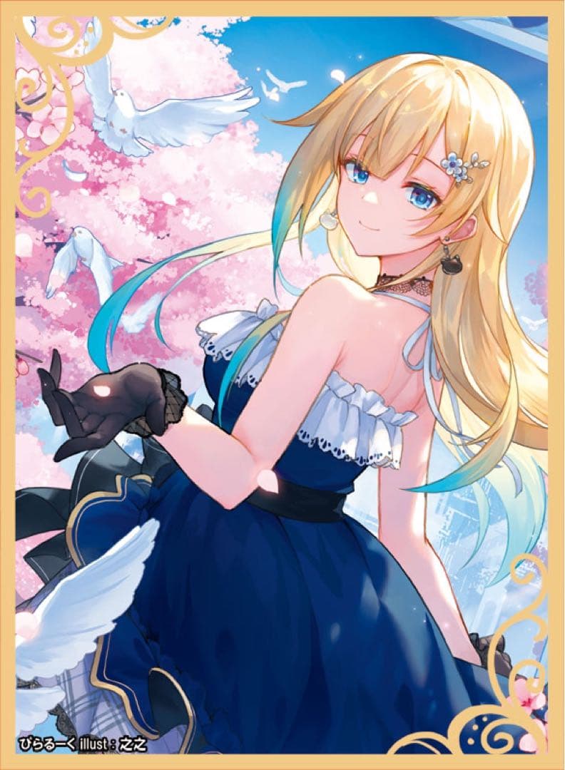 ぶいすぽっ！　藍沢エマ　スリーブ&プレイマット　セット