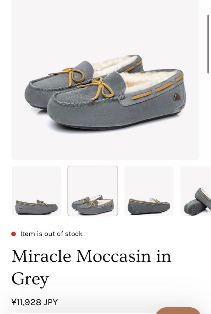 ＊新品未使用＊EVERAU UGG モカシンシューズ＊