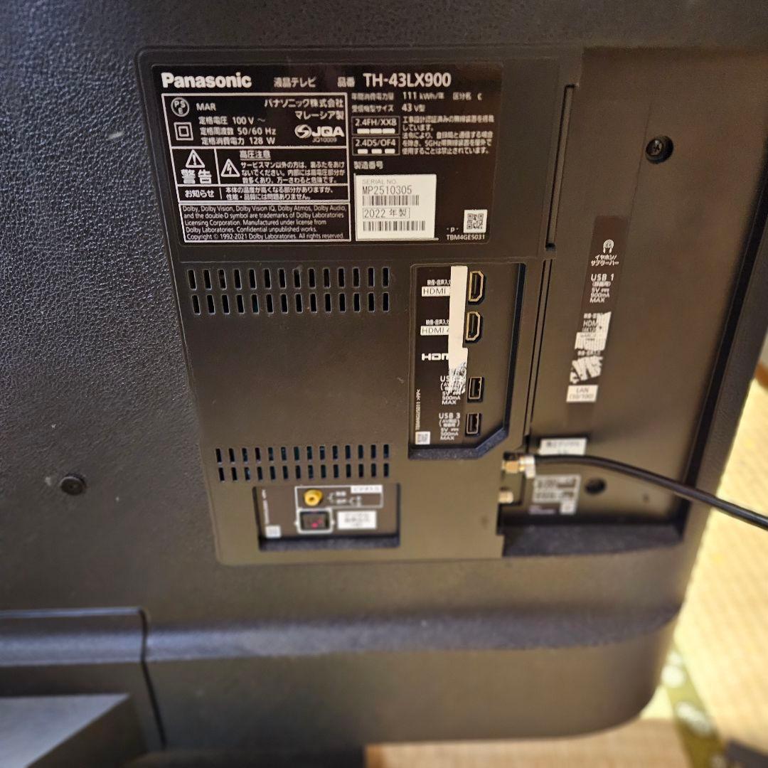 Panasonic VIERA TH-43LX900 2022年製