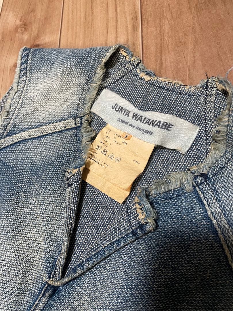 JUNYA WATANABE COMME des GARCONS デニムベスト
