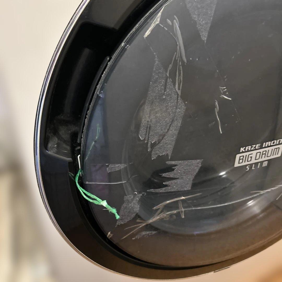 HITACHI BIG DRUM SLIM ドラム式洗濯機本体