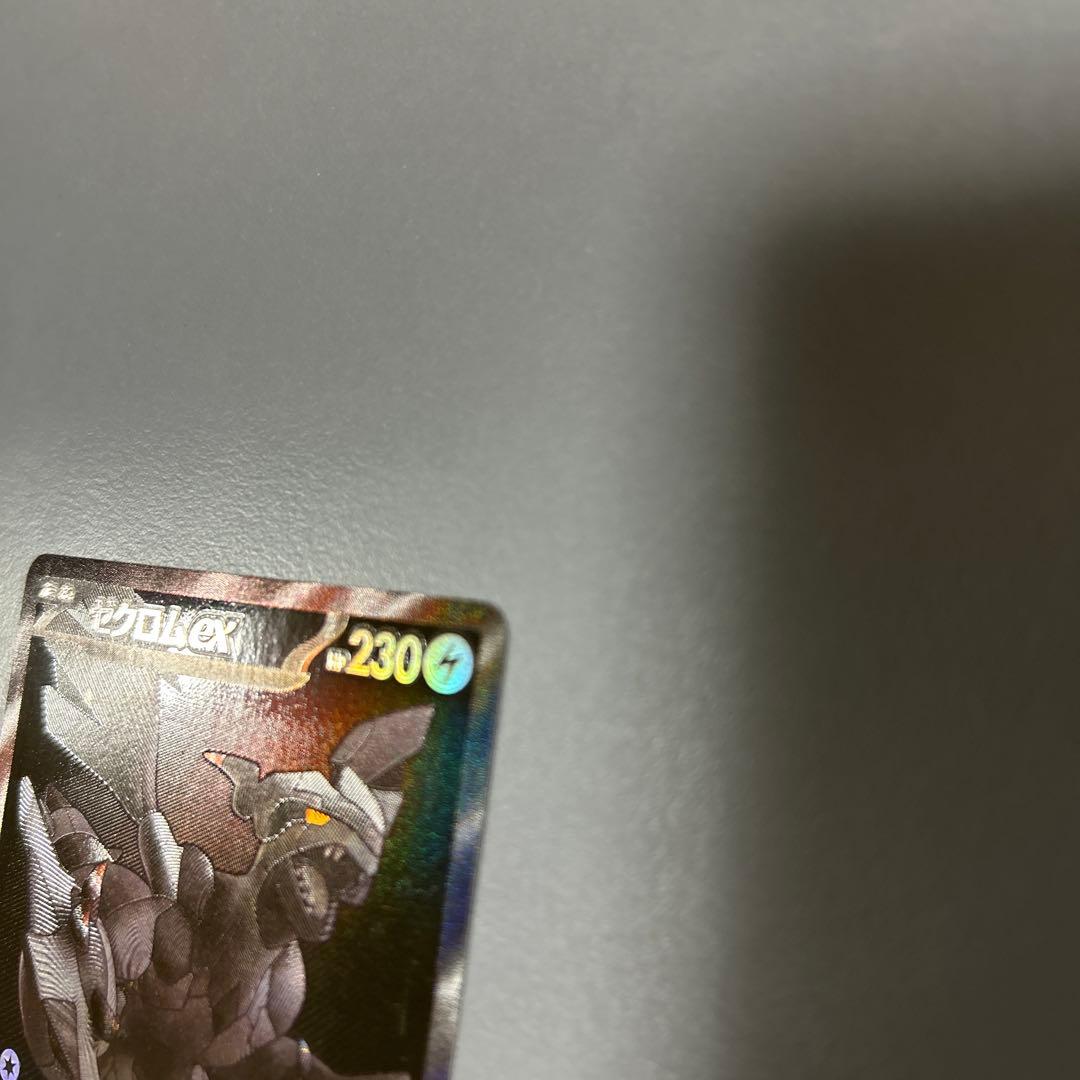 土日限定！最安値　ゼクロムex BWR おまけつき