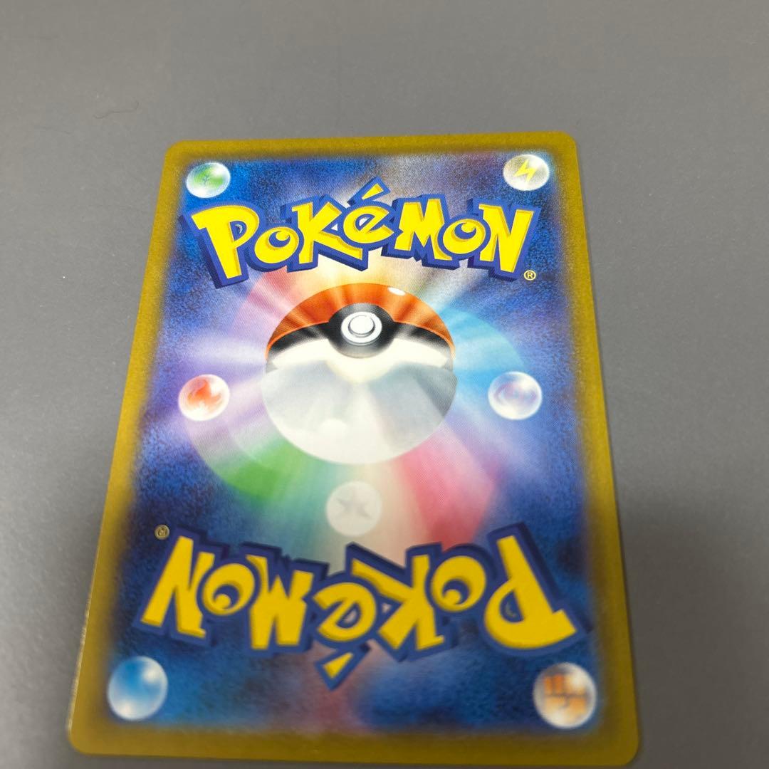 土日限定！最安値　ゼクロムex BWR おまけつき