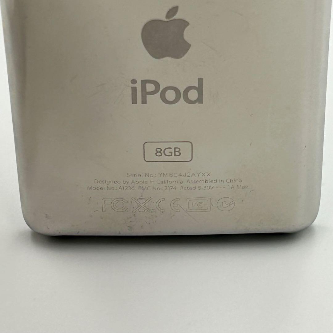 ✨美品✨iPod nano 第3世代 アップル 8GB A1236 Apple