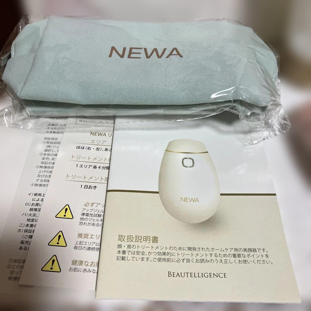 NEWAリフト 美顔器 ピンク コードタイプ