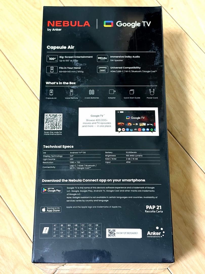 【新品未使用】NEBULA Capsule Air プロジェクター 本体
