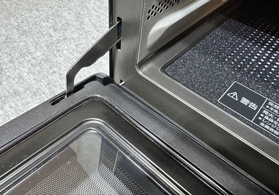 パナソニック スチームオーブンレンジ 3つ星ビストロ NE-BS1600-K