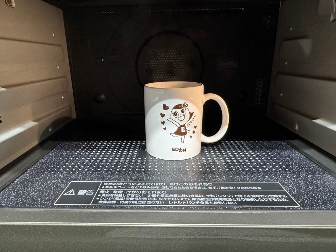 パナソニック スチームオーブンレンジ 3つ星ビストロ NE-BS1600-K