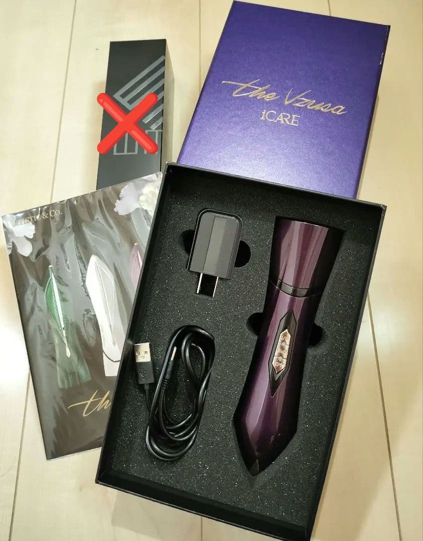 the Vzusa i CAREメデューサ アイケア　美顔器