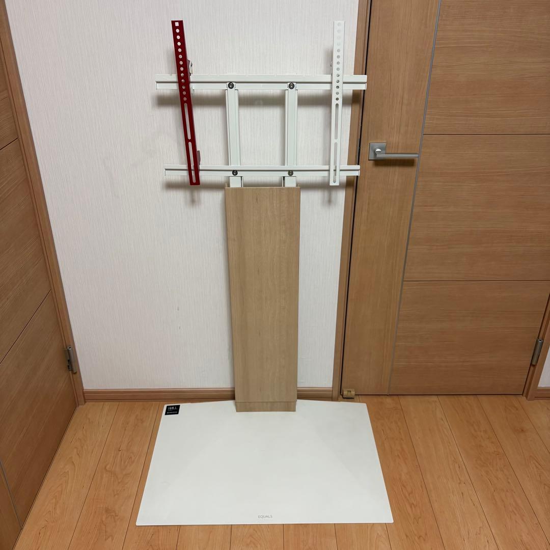 EQUALS イコールズ 壁寄せテレビスタンド WALL V3 ハイタイプ
