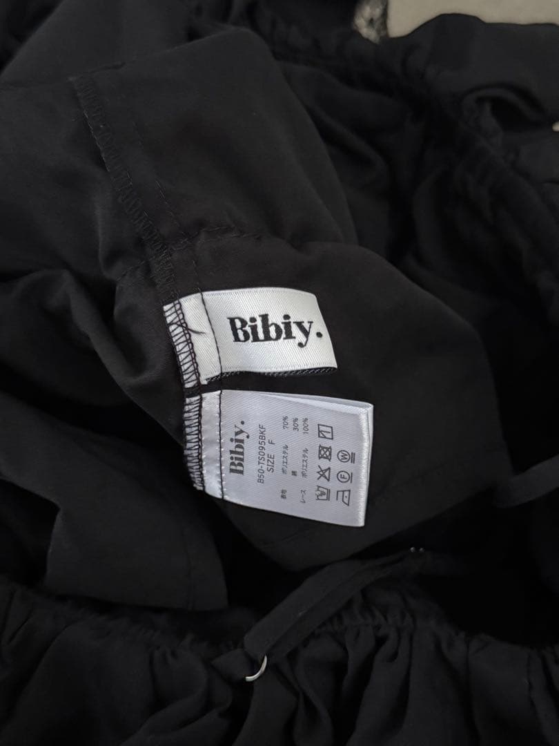 トップス bibiy COLENNE BUSTIER TOP