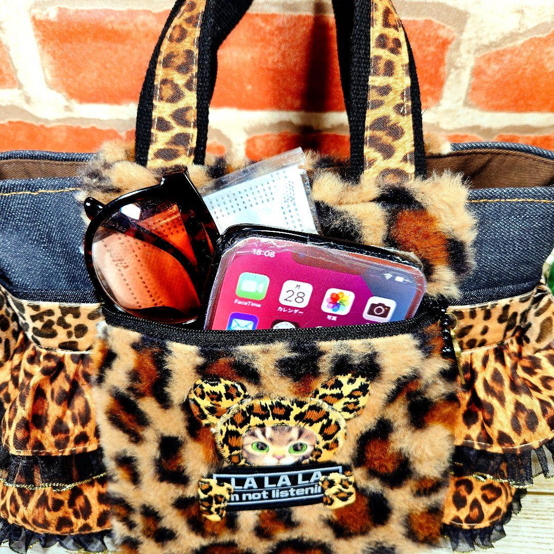 さ*ー様 ふわモコ★リトルサンダー【サイドポケット付きフリルトート】