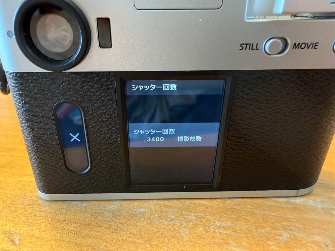 FUJIFILM X half X-HF1 シルバー