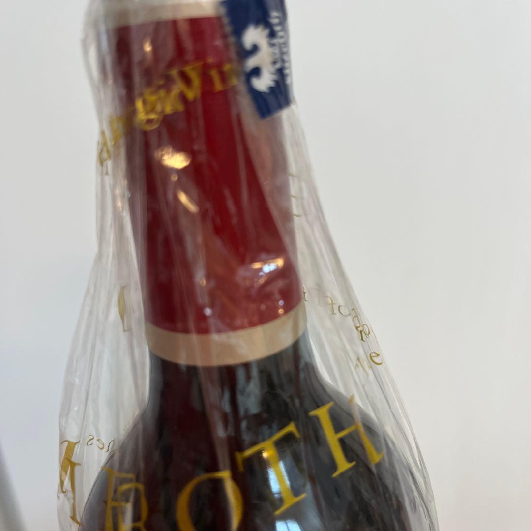 シャトーカロンセギュール2017