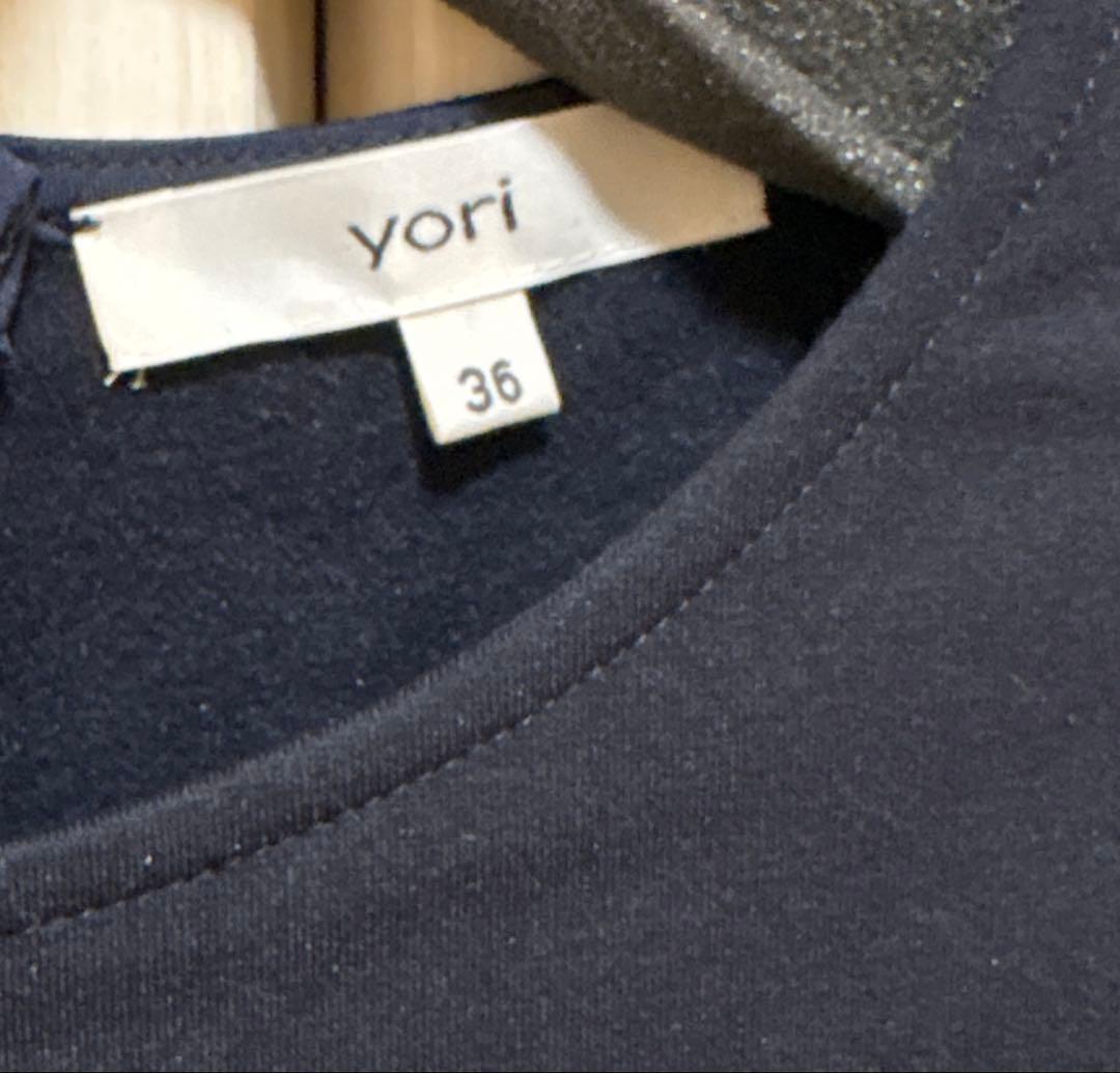 極美品。yori ぬくぬくヘムダブルフレアブラウス