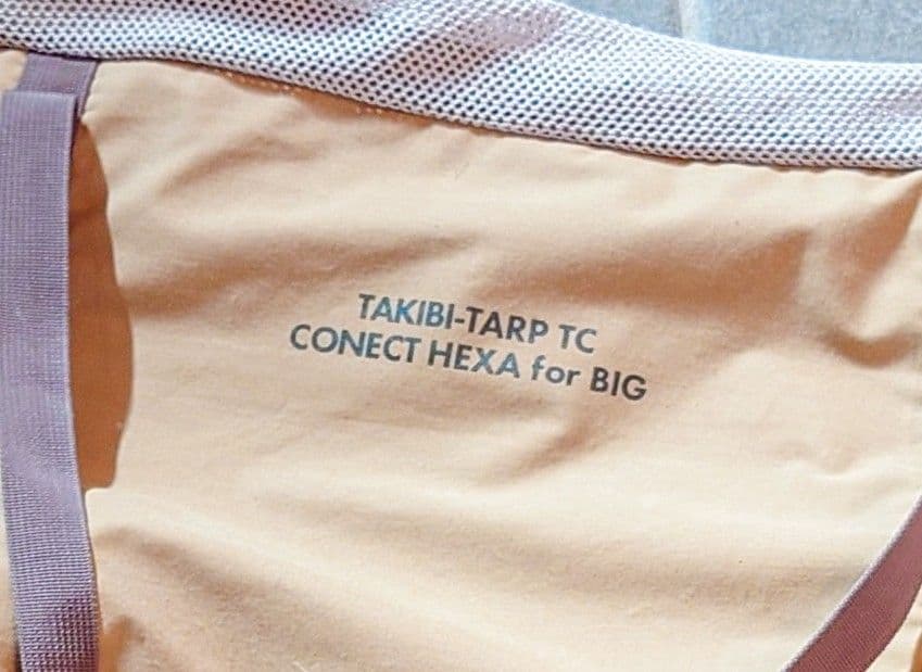 【特価!!】焚き火タープコネクトヘキサ(サーカスTCBIG専用)