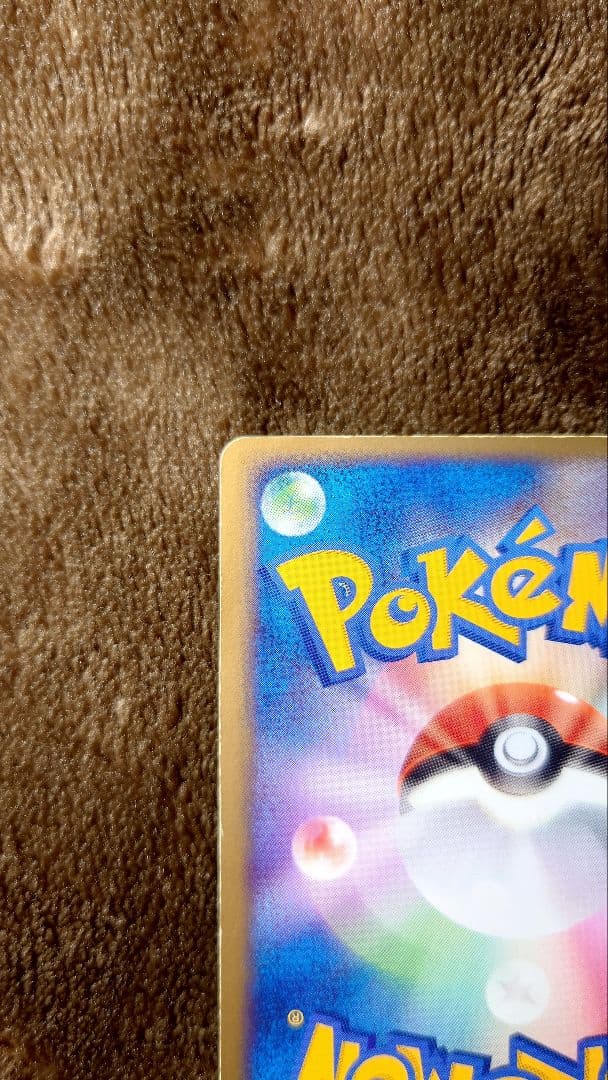 ポケモンカードゲーム レックウザex デオキシスex ギフトボックス エメラルド