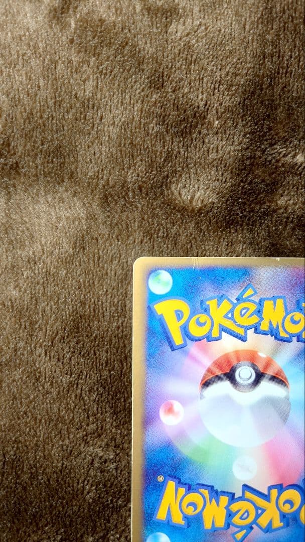 ポケモンカードゲーム レックウザex デオキシスex ギフトボックス エメラルド