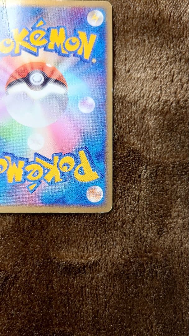 ポケモンカードゲーム レックウザex デオキシスex ギフトボックス エメラルド