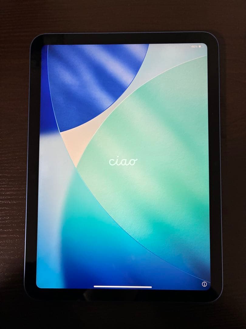 iPad 第11世代 Blue Bluetoothキーボード&ケース付き