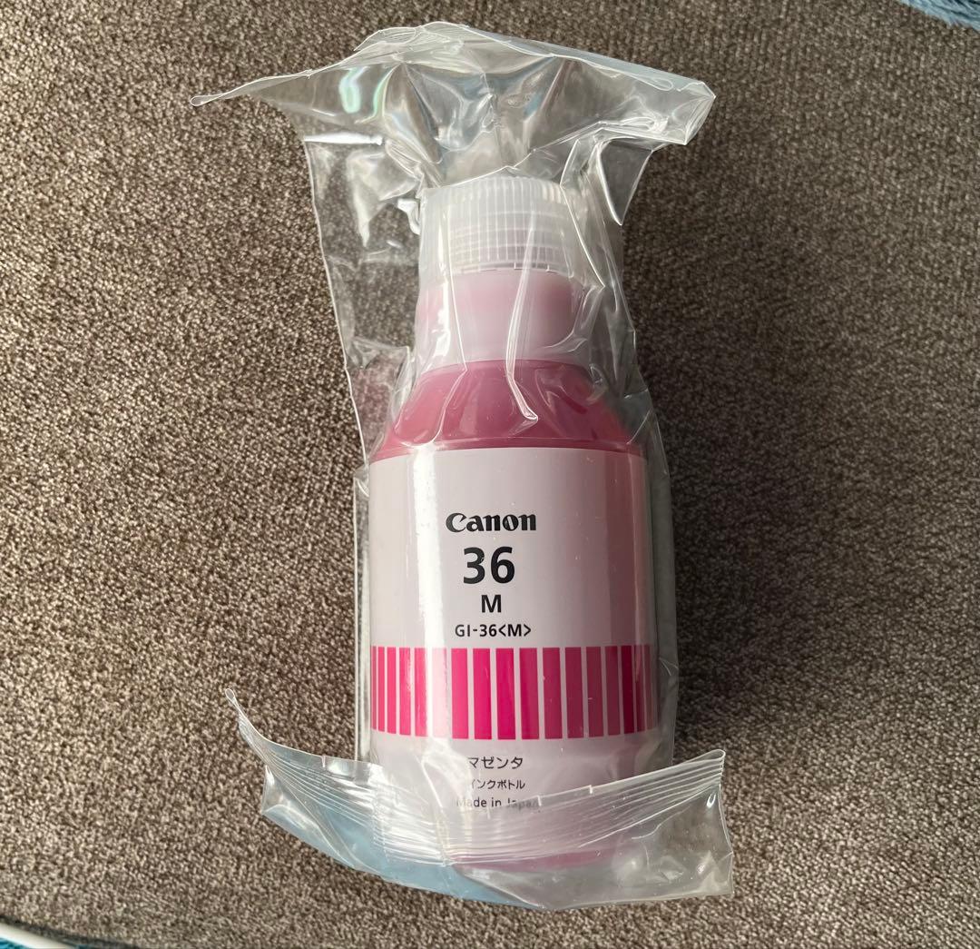 Canon GI-36 インクボトルセット M C BK