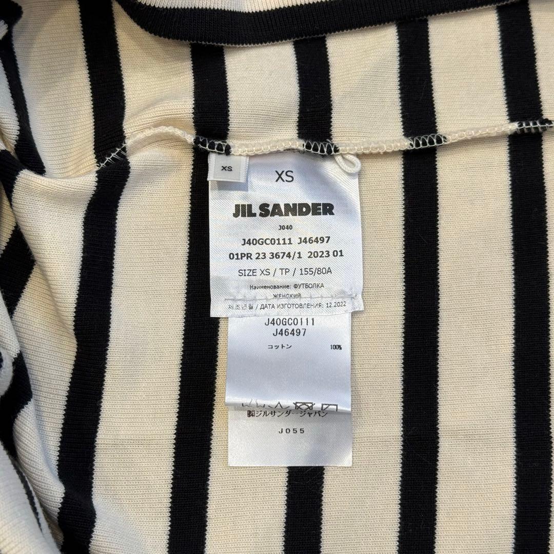 【新品未使用】JIL SANDER ボーダーTシャツ コットン XSサイズ
