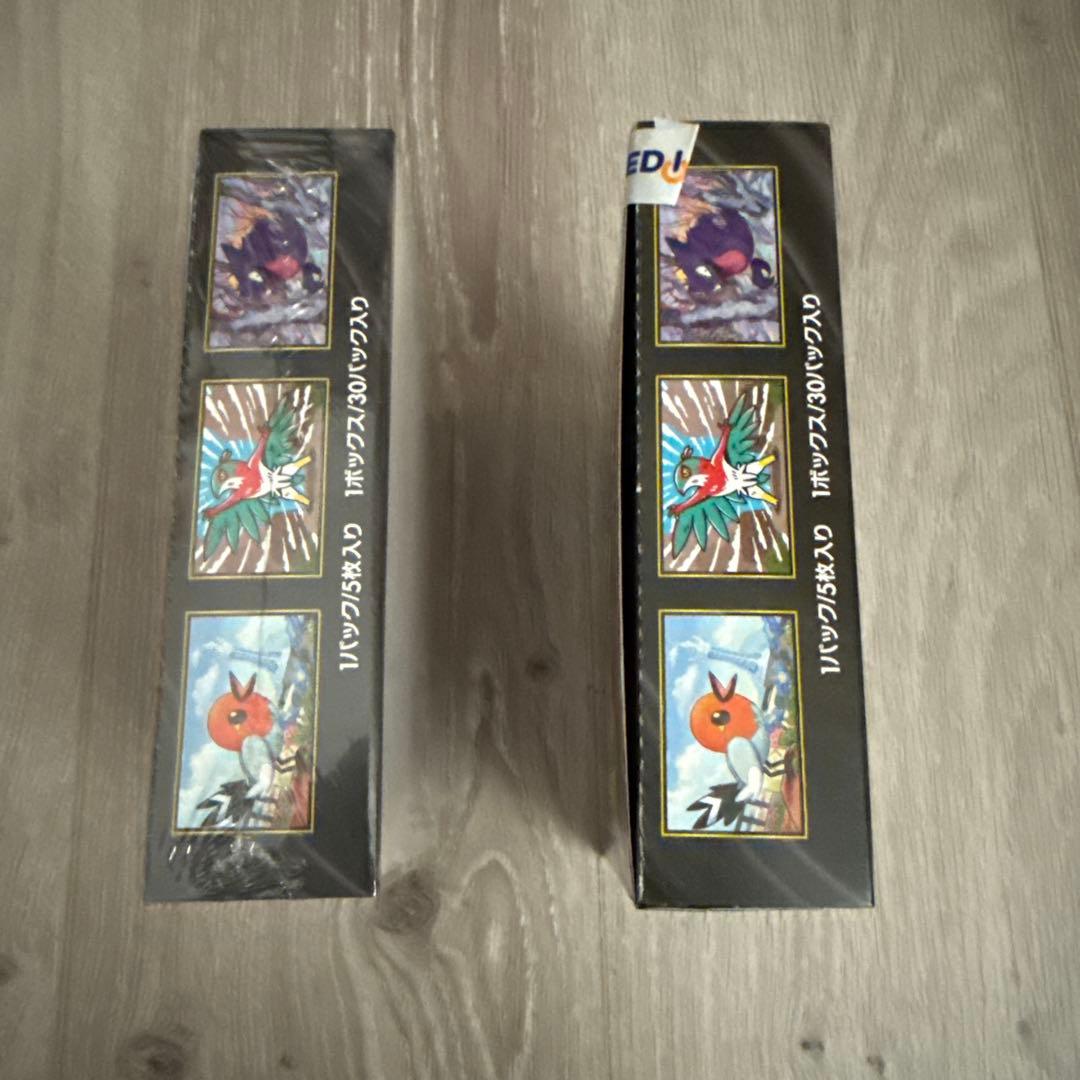 ポケモンカード ムニキスゼロ 2BOX 新品