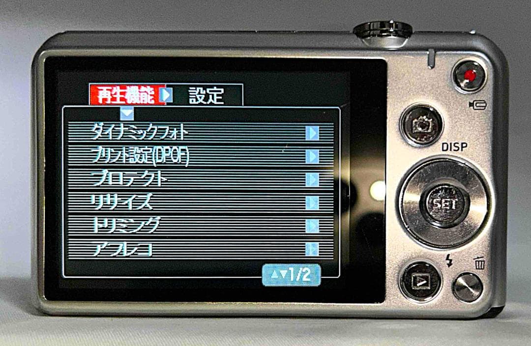 【美品】CASIO Exilim EX-ZS34 動作確認済 18941117